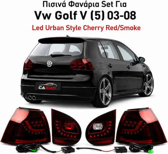 JOM Πίσω Φανάρια Led για Volkswagen Golf Mk5 (V) Dark Cherry Red 2003-2008 2τμχ