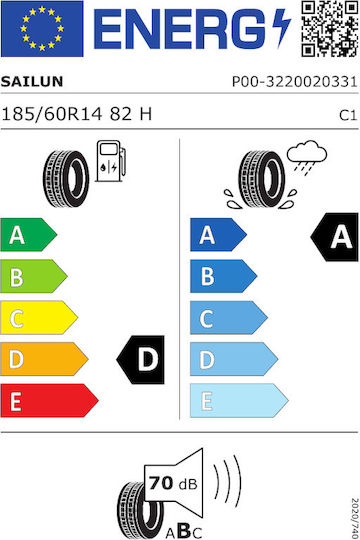 Sailun 185/60R14 82H Лятна Автомобилна Гума