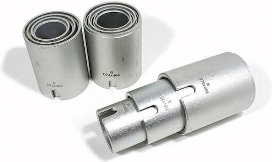 Rockforce 26-piece