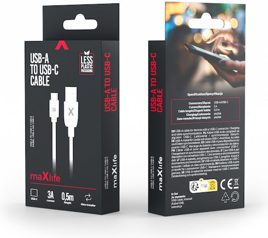Maxlife USB 2.0 Кабел USB-C Мъжки - USB-A Бял 0.5m