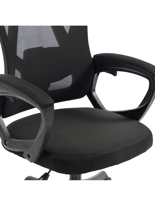 HomeMarkt Frantic Office Chair with Adjustable Black Arms