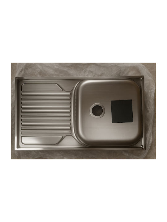Deante Ентов Кухненски Мивка Inox със Смесител 80x50см Сива