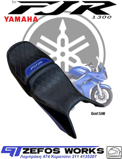 Fjr 1300 Yamaha Gen1 5jw Premium Logo