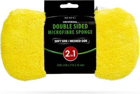 Burete Auto din Microfibră 230x110x55 Mm Burete Spălare Mașină Abrasiv Pentru Insecte Galben
