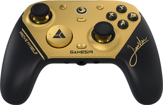 Gamesir G7 Pro 8K XH PC Champion Edition Ασύρματο & Ενσύρματο Gamepad για PC Χρυσό