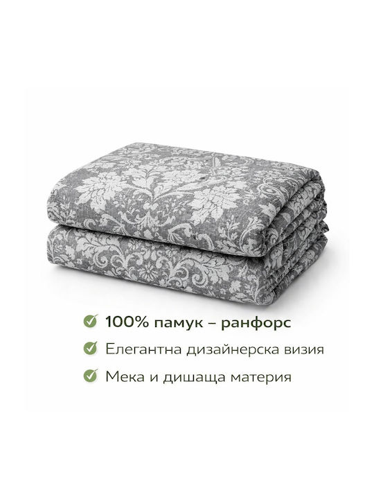 Подредба Шалтета Двойно Сиво 200x210см 4 Бройки