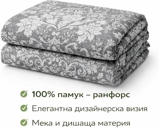 Шалтета Подредба Двоен Сив 200x210см 4 Бройки