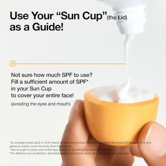 Anua Zero-Cast Водоустойчив Слънцезащитен Крем За Лице SPF50 50ml
