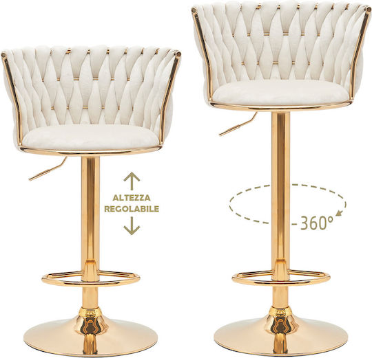 Kitchen Stool with Backrest & Adjustable Height Cream