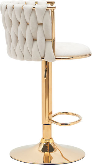 Kitchen Stool with Backrest & Adjustable Height Cream
