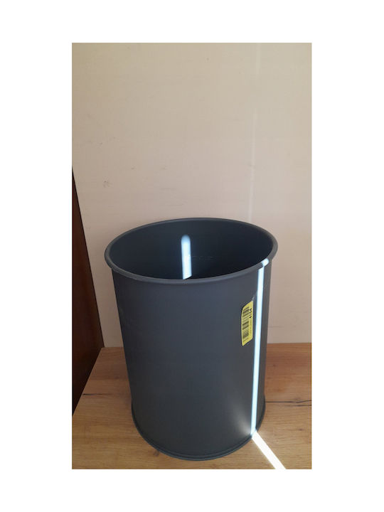 Durable Metallic Gray Waste Bin 15lt