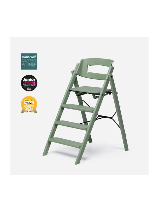 Kaos Klapp Αναδιπλούμενο Καρεκλάκι Φαγητού Mineral Green