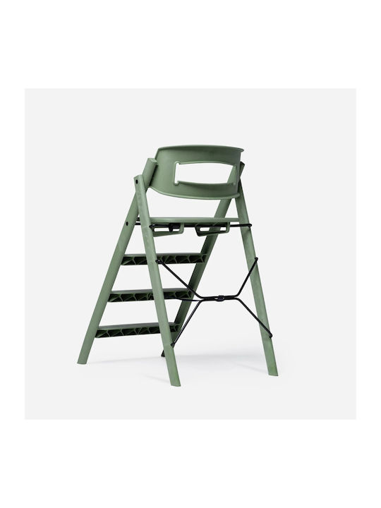 Kaos Klapp Αναδιπλούμενο Καρεκλάκι Φαγητού Mineral Green