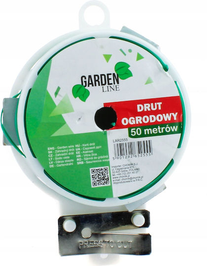 Gardenline Тел За Садене На Растения 50м Lar2555