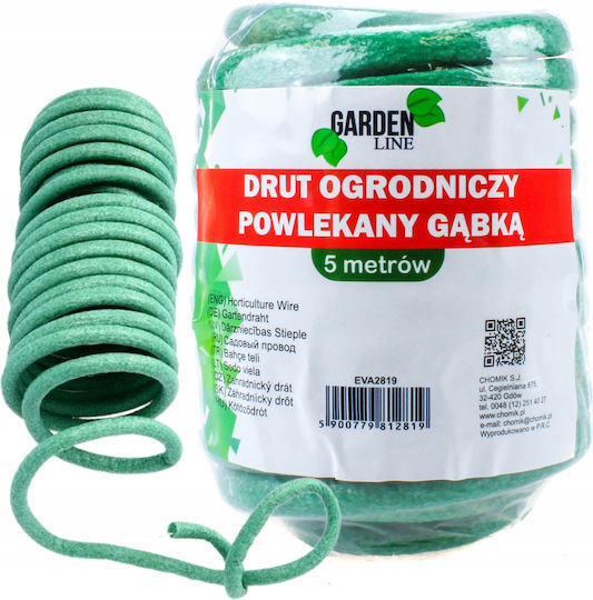 Gardenline Покрит Тел За Садене На Растения Гъба 5м Eva2819