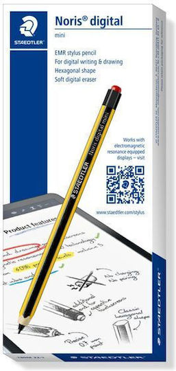 Staedtler Noris Ψηφιακή Γραφίδα Αφής με Palm Rejection σε Κίτρινο χρώμα