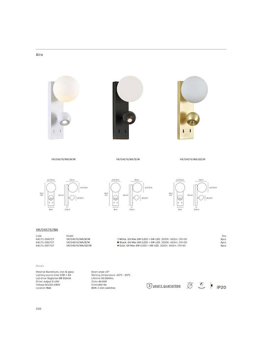 VK Lighting Φωτιστικό Τοίχου με Ντουί G9 και Διακόπτη Χρυσό