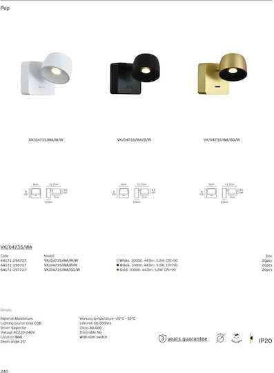 VK Lighting Φωτιστικό Τοίχου με Ενσωματωμένο LED και Θερμό Λευκό Φως Χρυσό