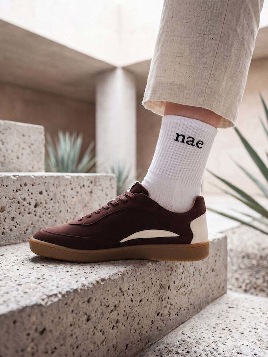 Sneakers Μπεζ