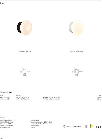 VK Lighting Wall Lamp with Integrated LED and Warm White Light Black