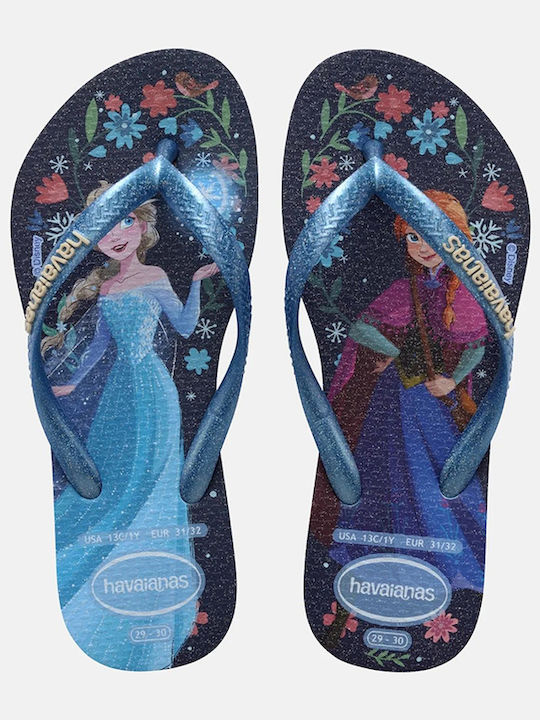Детски Джапанки Frozen Сини Hav