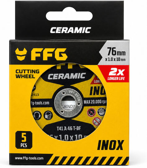 Ffg Диск За Рязане Inox Ceramic 76mm 5 Броя 11474