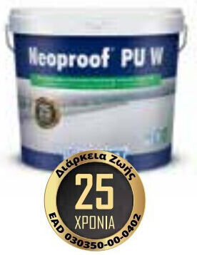 Neotex Neoproof Pu W Waterproofing Polyurethane 20kg White
