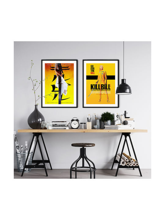 Poster Kill Bill Vol 1 Go Kill Mv311 40cm X 50cm