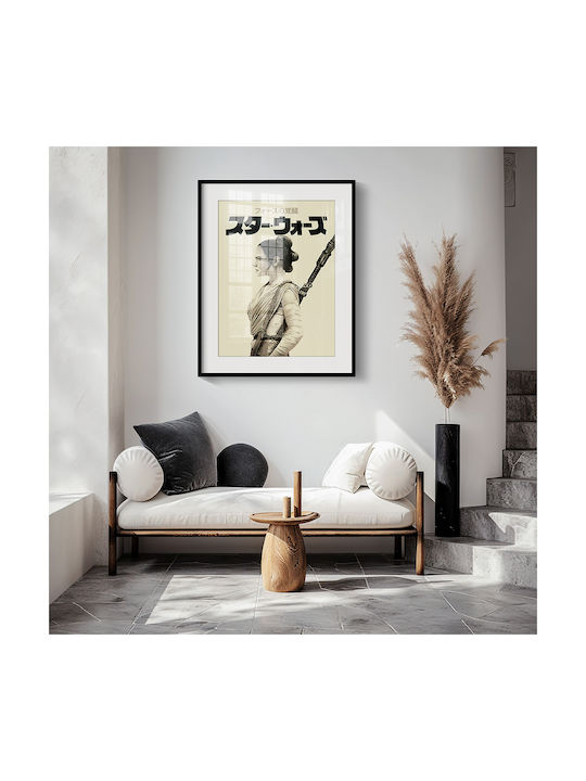 Poster Star Wars Rey Ediția Japoneză Mv295 40cm X 50cm
