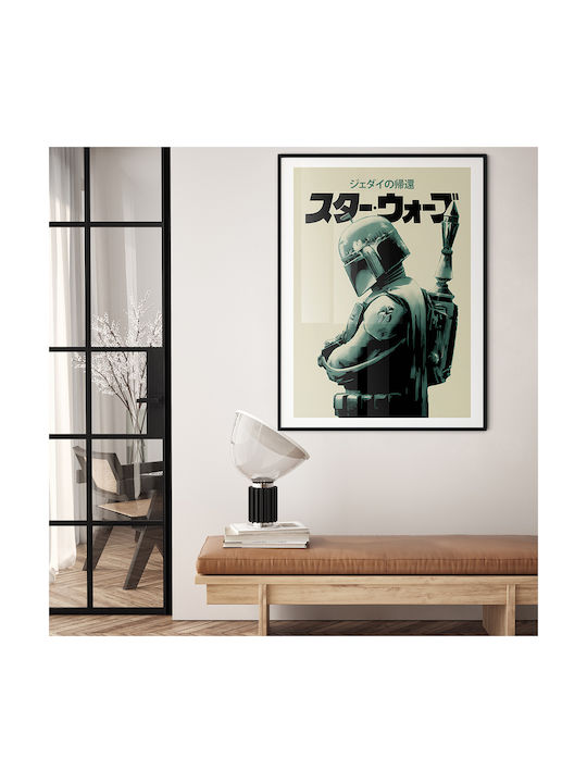 Poster Star Wars Boba Fett Ediția Japoneză Mv299 40cm X 50cm
