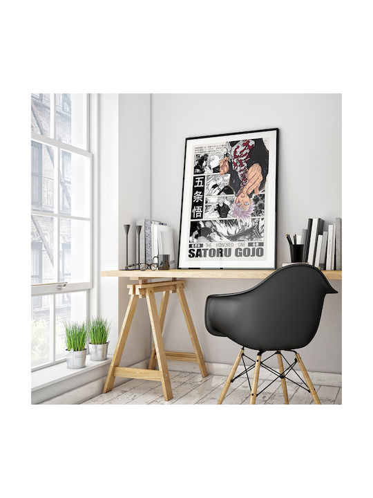 Poster Jujutsu Kaisen Satoru Gojo An125 40cm X 50cm