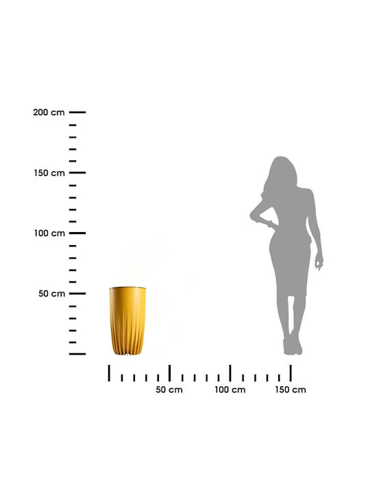 HowHomely Γλάστρα Mustard 29.3εκ.