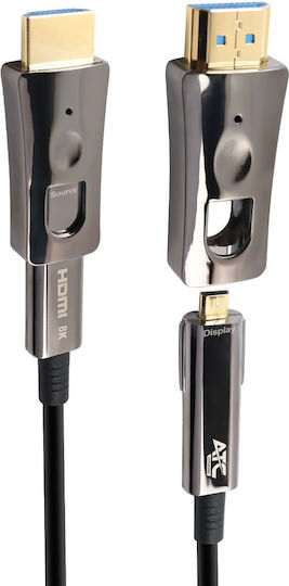 ATC HDMI 2.1 Ultra High Speed 48Gbps 4K 120Hz HDR VRR Cable HDMI Male - HDMI Male 30m Black