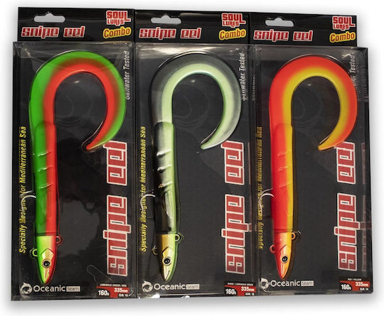 Soul Lures Snipe Eel Momeli Artificiale 160gr #15 Khaki - Verde Luminos