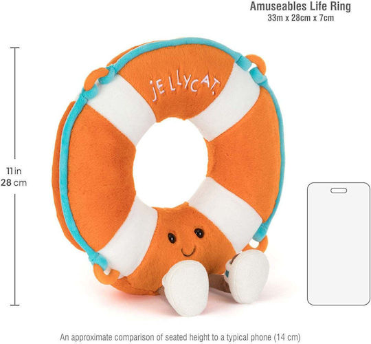 Jellycat Λούτρινο Toy Amuseables