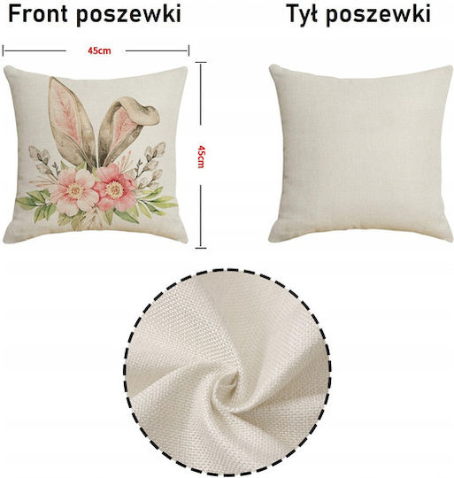 ecarla Μαξιλαροθήκη Poppy Bouquet 45x45εκ.