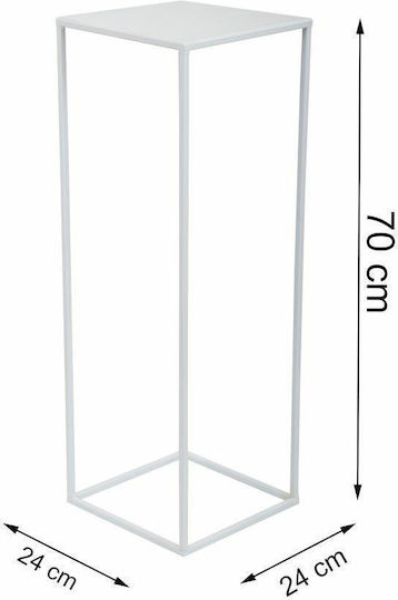 HowHomely White Plant Stand 24x24x70cm