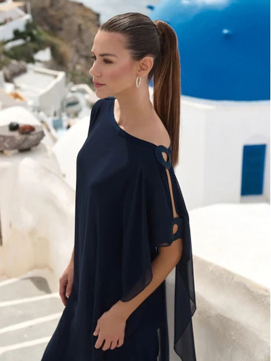 Γυναικείο Μπλε Σετ με Παντελόνι