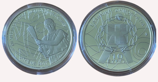 10 Ευρώ 2011 Παραολυμπιακοί Θερινοί Αγώνες Αθήνα 2011 Δάδα Ακυκλοφόρητο Proof Unc