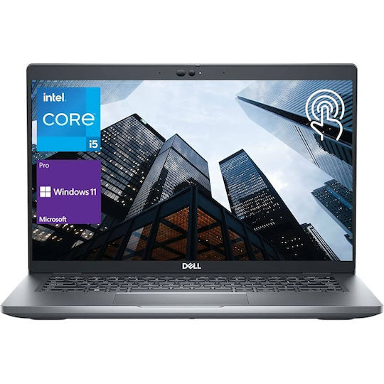Dell Latitude 5330 Refurbished Grade A 13.3" (Core i5-1245U/8GB/256GB SSD/W11 Pro)