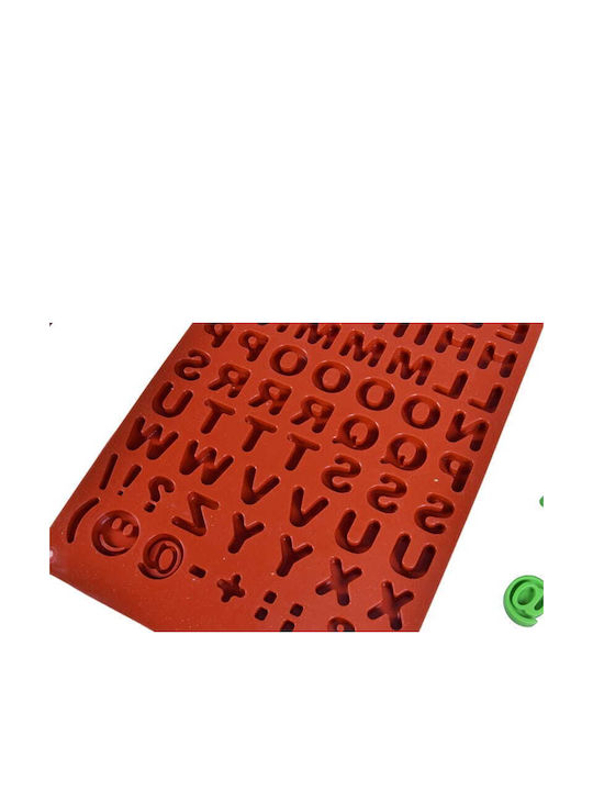 Cake Land Φόρμα Ζαχαροπλαστικής για Σοκολατάκια από Σιλικόνη 17x29εκ.
