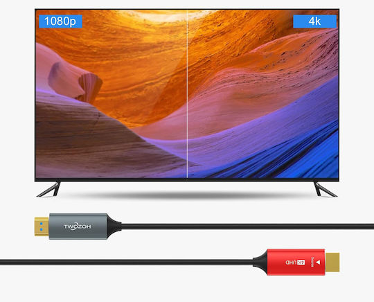 Кабел Hdmi Оптични Влакна Twozoh 50 M 4k 60 Hz 18 Gbps