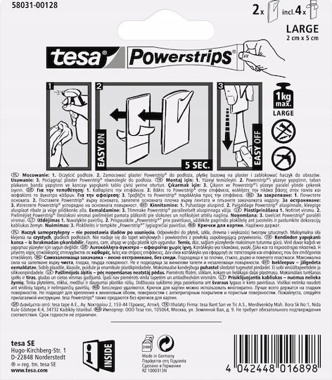 Tesa 58031-00020-20 Κρεμαστράκια με Αυτοκόλλητο Λευκά 2τμχ