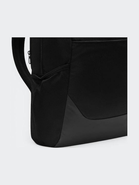 Nike Brasilia 24lt Черна