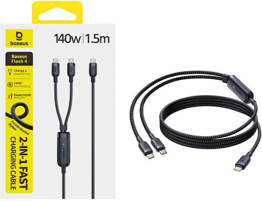 Baseus Flash 4 140W 2в1 USB-C към USB-C + USB-C Кабел 1.5 M Черен Черен