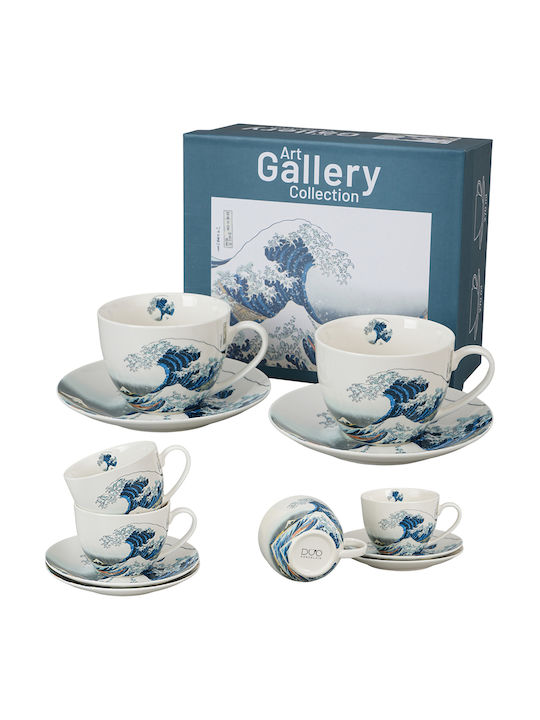 Set Cesti Maro Din Porțelan 270ml 2 Bucăți