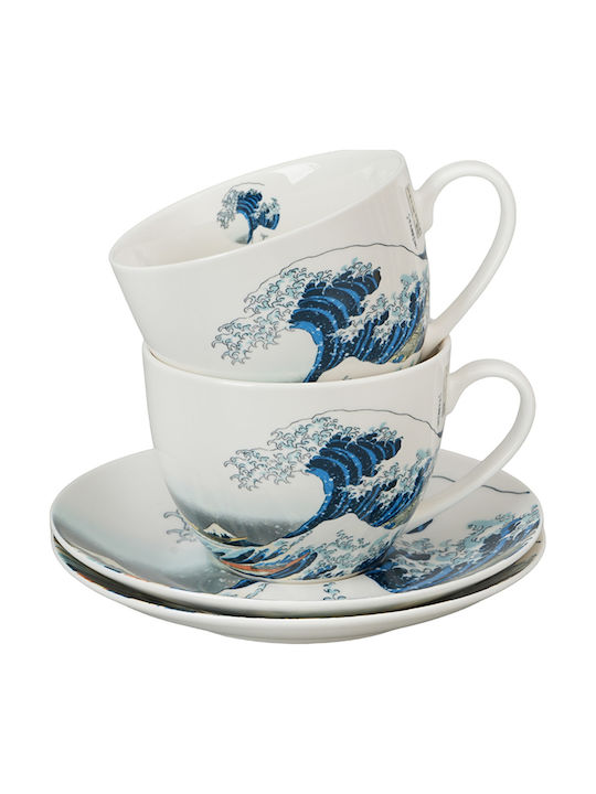 Set Cesti Maro Din Porțelan 270ml 2 Bucăți