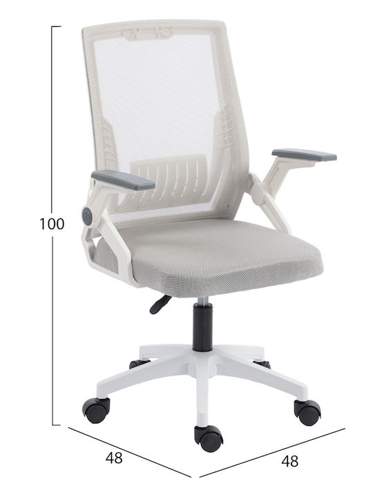 Офис Стол С Наклон Бял HomeMarkt Офис Стол С Наклон Бял HomeMarkt