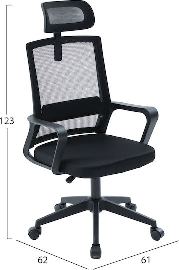 HomeMarkt Velocity Office Chair with Adjustable Arms