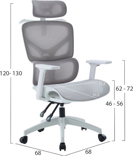 HomeMarkt Apex Офис Стол С Регулируеми Подлакътници Бял
